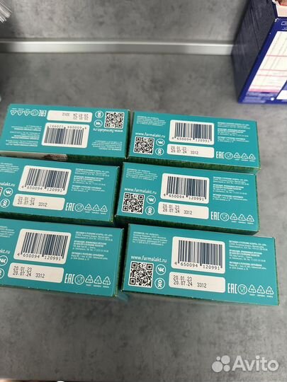 Смесь мамелле 3