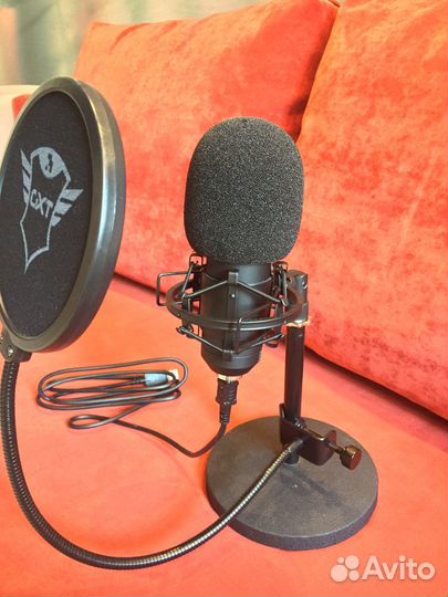 Микрофон для компьютера Trust GXT 252 Emita Stream