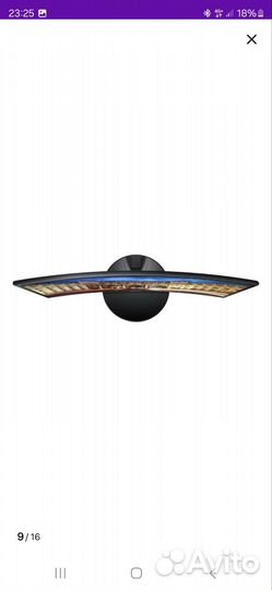 Samsung CF39 C27F390FHI