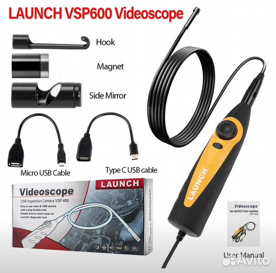Видеоэндоскоп Launch vsp 600