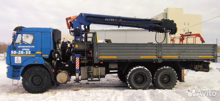 Грузовые перевозки