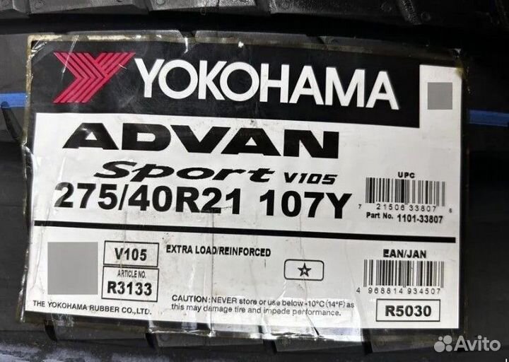 Yokohama Advan Sport V105 275/40 R21 107Y