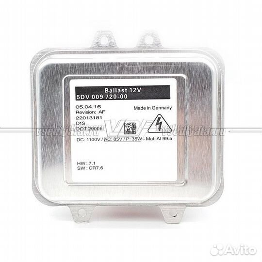 Ксеноновый блок розжига 5DV 009 720-00 D1S Аналог