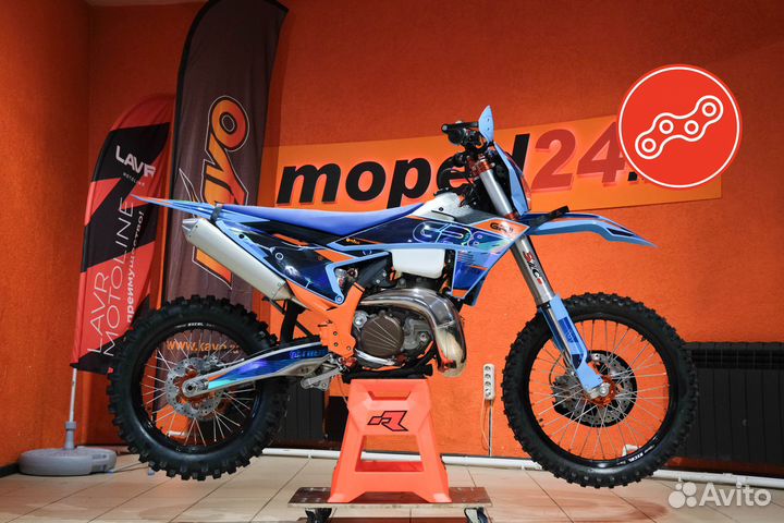 Мотоцикл GR8 T300L (2T MT-300) Enduro RR