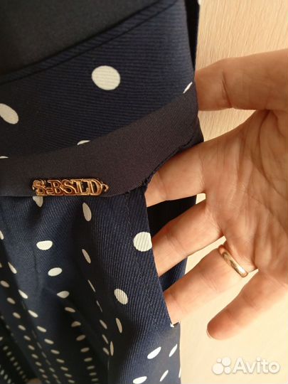 Длинная юбка в пол