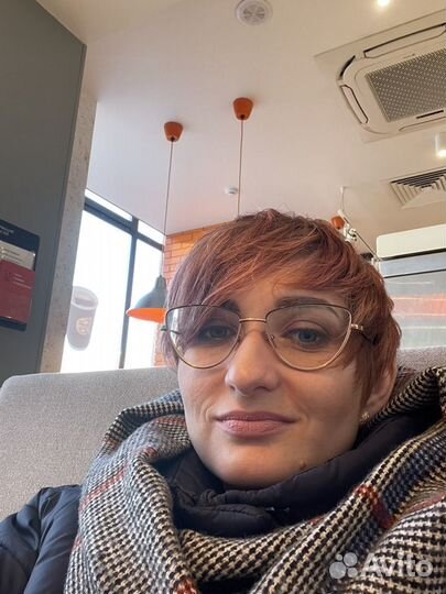 Репетитор начальная школа