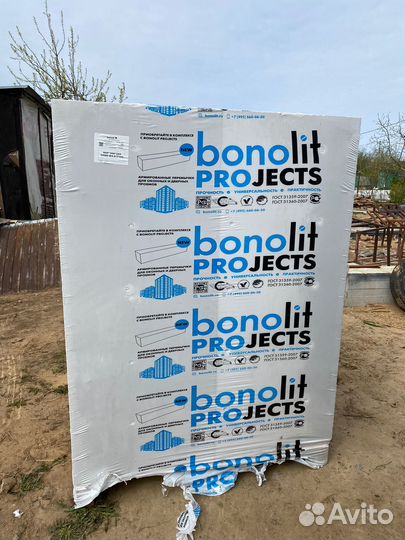 Газобетонный блок 600х300х200