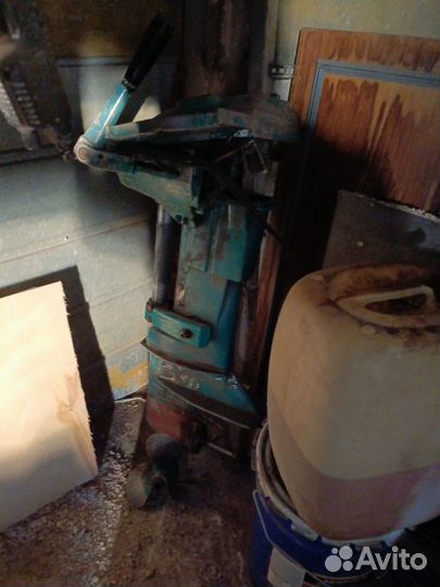 Нога Нептун 23