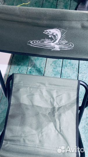 Рыболовный стул