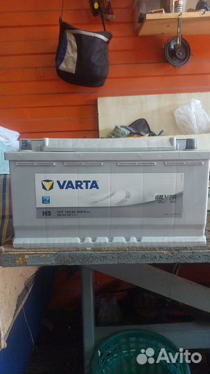 Аккумулятор бу