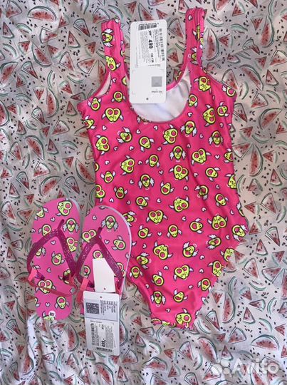 Набор новый