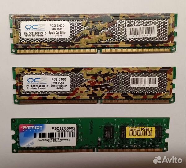 Оперативная память ddr2 pc2-6400 1gb+1gb+2gb