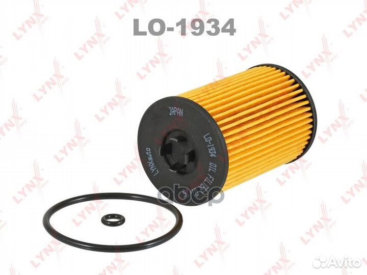 Фильтр масляный LO-1934 lynxauto