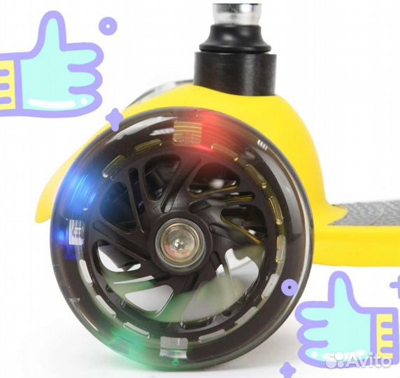 Самокат детский трехколесный светящиеся колеса