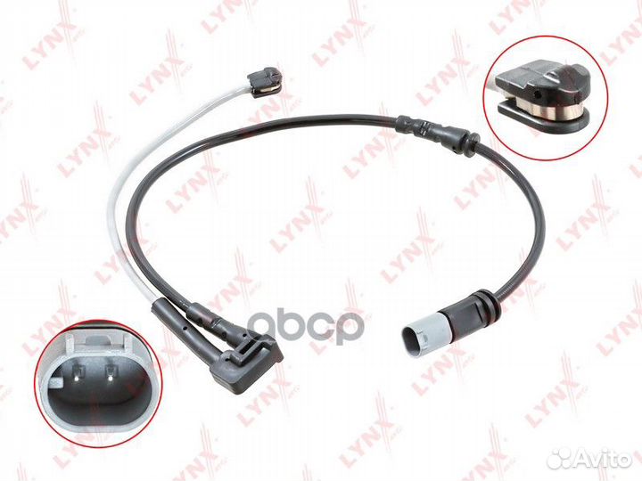 Датчик износа тормозных колодок перед BMW 1