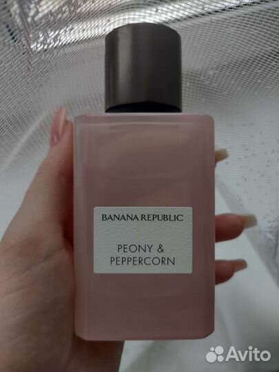 Отливант banana republic