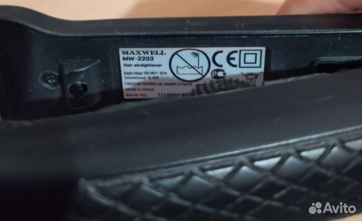 Утюжок (плойка, выпрямитель) для волос керамика