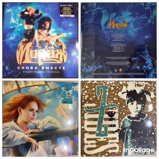 Новые фирменные пластинки российских исполнителей