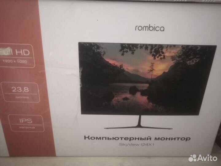 Монитор Rombika новый