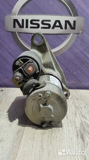 Стартер Nissan qashqai J10