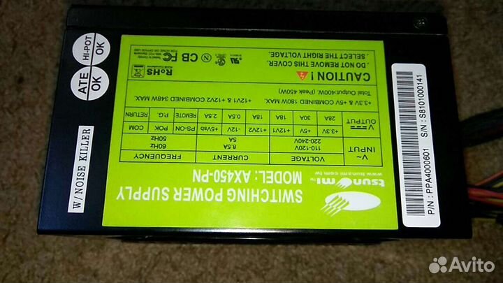 Блок питания 450w 8пин видео