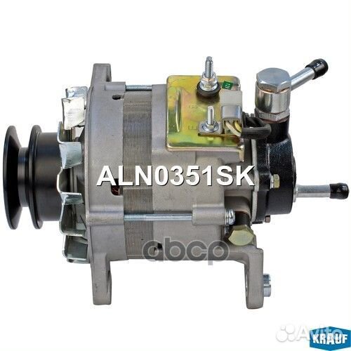 Генератор 60 Amp ALN0351SK Krauf