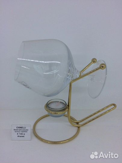 Подарочный набор для виски chinelli