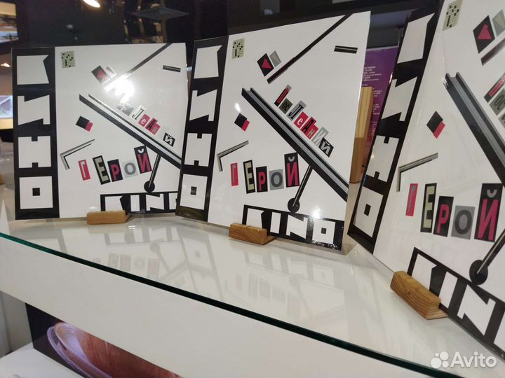 Кино - Последний Герой (LP)