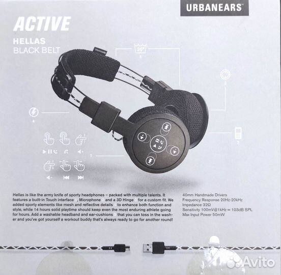 Беспроводные наушники Urbanears Hellas, black belt