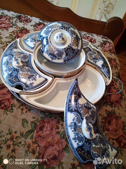 Менажница фарфоровая