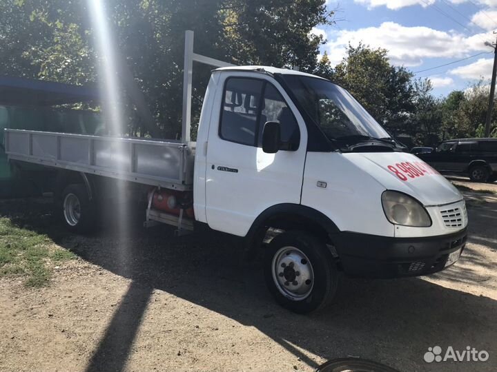 Газель /Грузчики