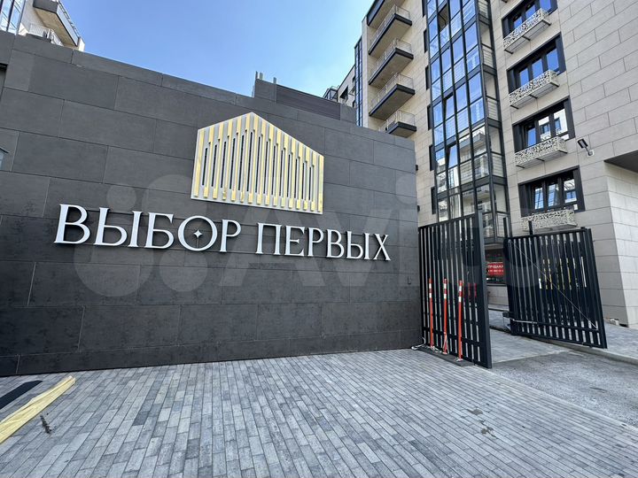 4-к. квартира, 108 м², 4/8 эт.