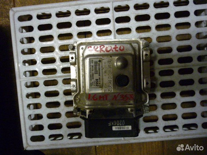 Блок управления двигателем Kia Cerato седан 1.6