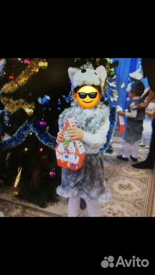 Костюм собака волк