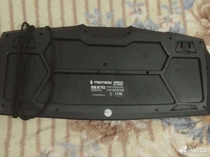 Клавиатура игровая