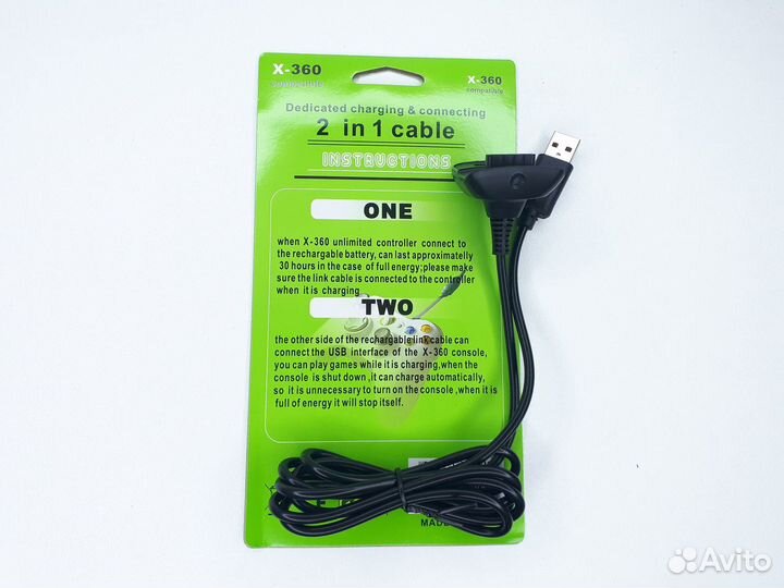 Кабель хbox 360 для геймпада/руля