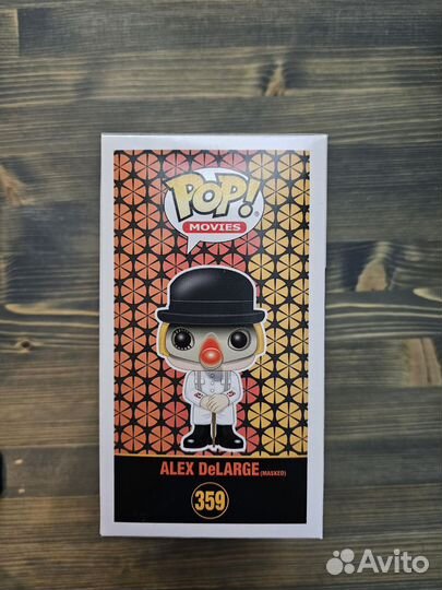 Funko pop фигурка Alex delarge