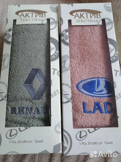 Полотенца махровые подарочные