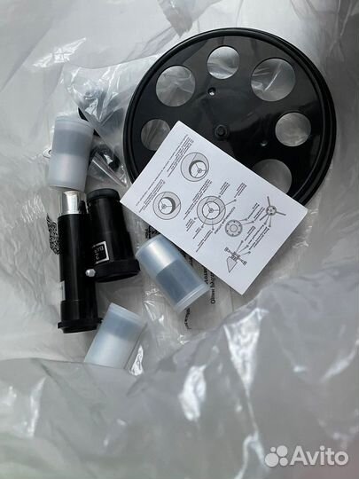 Телескоп rifray