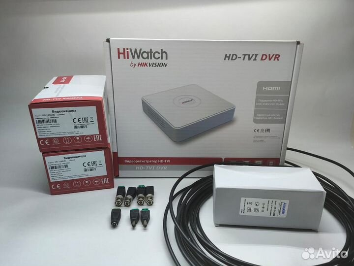 Комплект видеонаблюдения 2 камеры 2мп внут