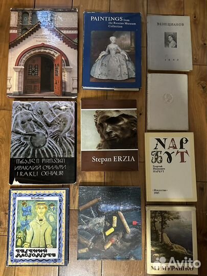 Книги по искусству и живописи