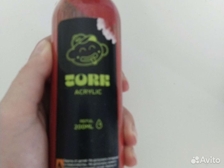 Заправка маркеров для теггинга,под заказ