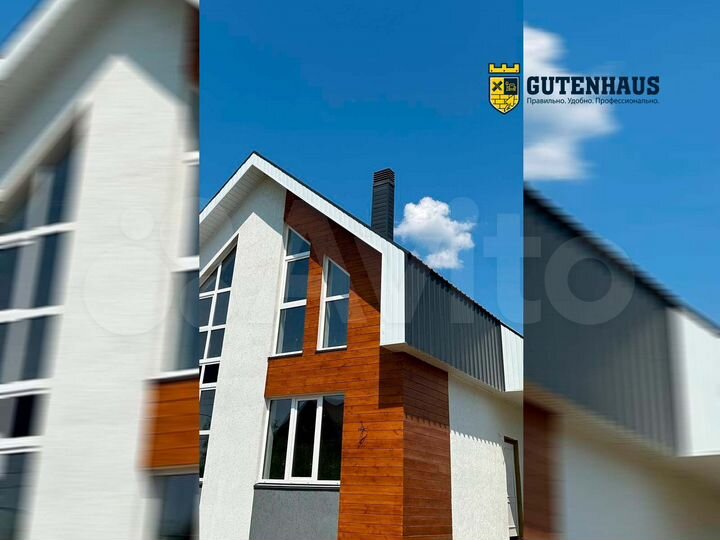 Дом 131 м² на участке 8 сот.