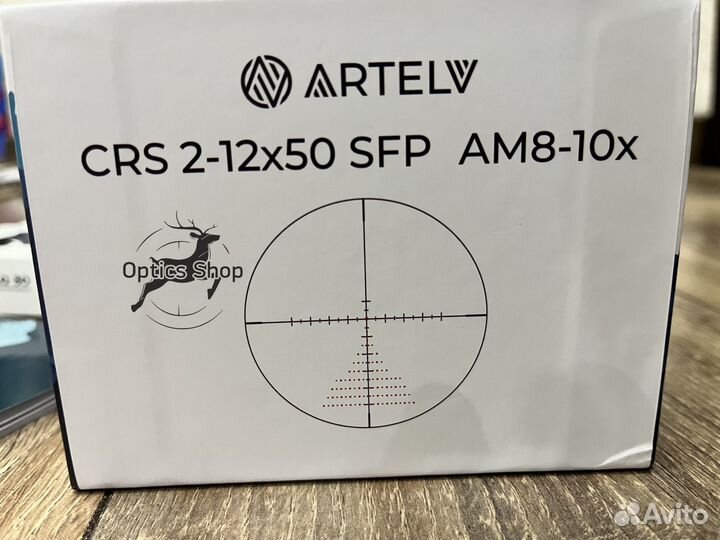 Оптический прицел artelv CRS 2-12x50 SFP, 30mm, с