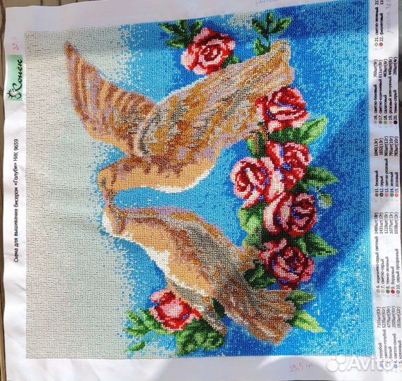 Голуби вышивка бисером