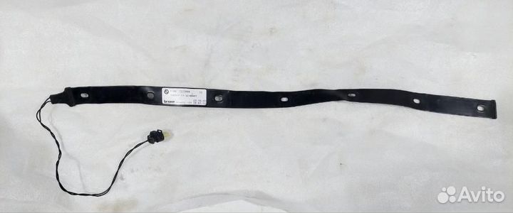 Антенна открывания багажника F10/F11, G11/G12 BMW