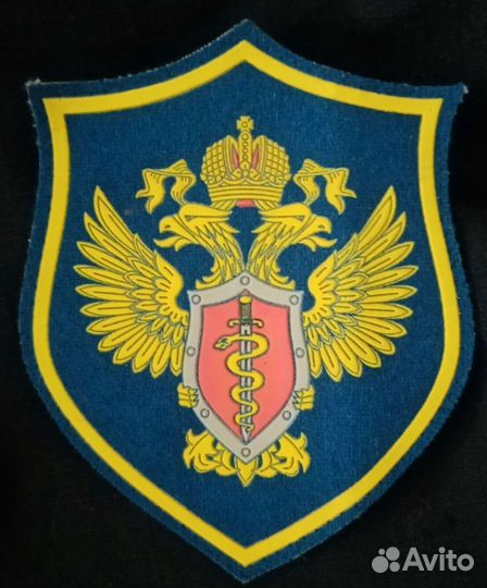 Мабута Спецназ Ф С К Н (госнаркоконтроля) 52/5