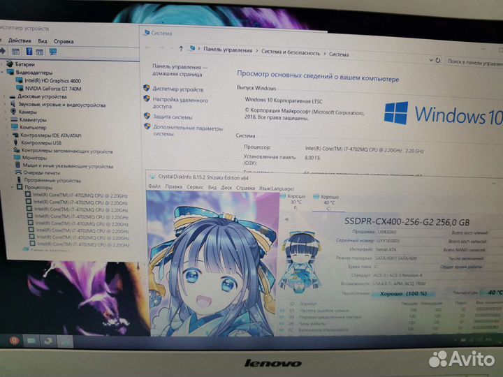 Lenovo i7 4702mq/8gb/Geforce GT 740m 2gb/ssd/hdd