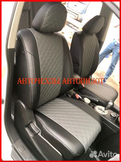 Чехлы Автопилот Nissan X-Trail T31 из экокожи Ромб