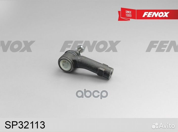 Наконечник рулевой перед прав Ford Fusion 02